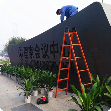 完善的招投標資質服務體系,100多項招投標經驗