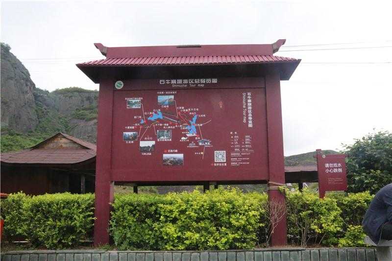 景區(qū)標(biāo)識(shí) 景區(qū)標(biāo)識(shí)