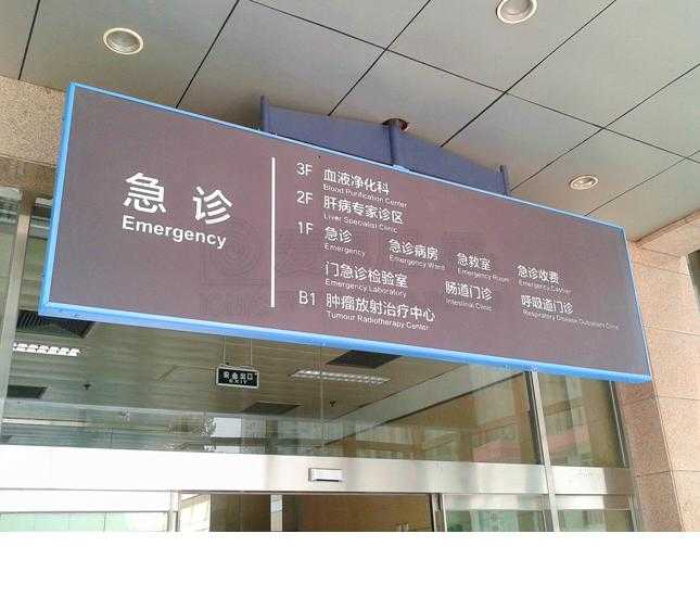 標(biāo)識(shí)設(shè)計(jì) 標(biāo)識(shí)設(shè)計(jì)