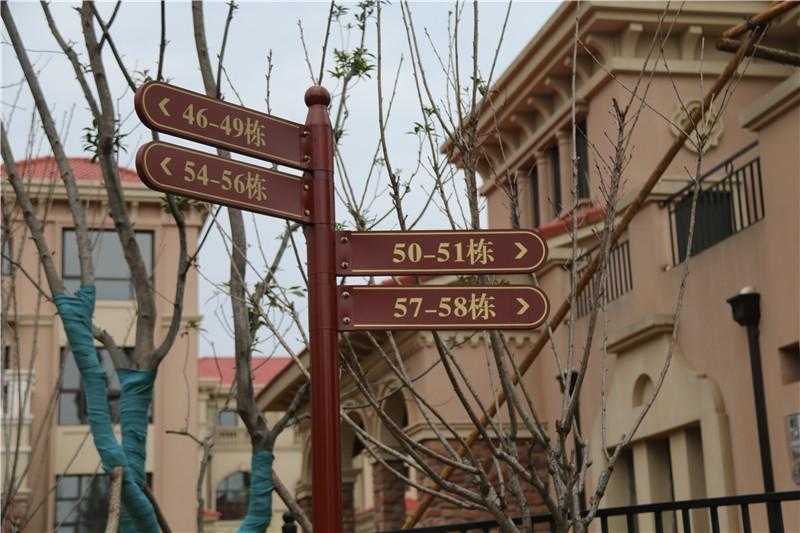 標(biāo)識(shí)設(shè)計(jì) 標(biāo)識(shí)設(shè)計(jì)