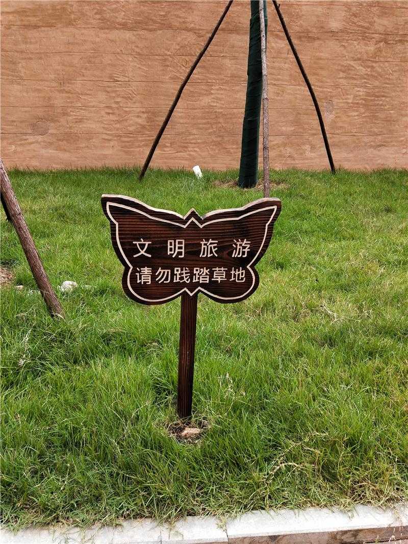 標(biāo)識(shí)設(shè)計(jì)中，內(nèi)容信息創(chuàng)意的價(jià)值所在