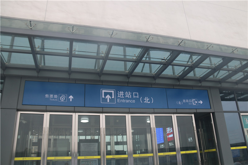 靜態(tài)標(biāo)識 靜態(tài)標(biāo)識