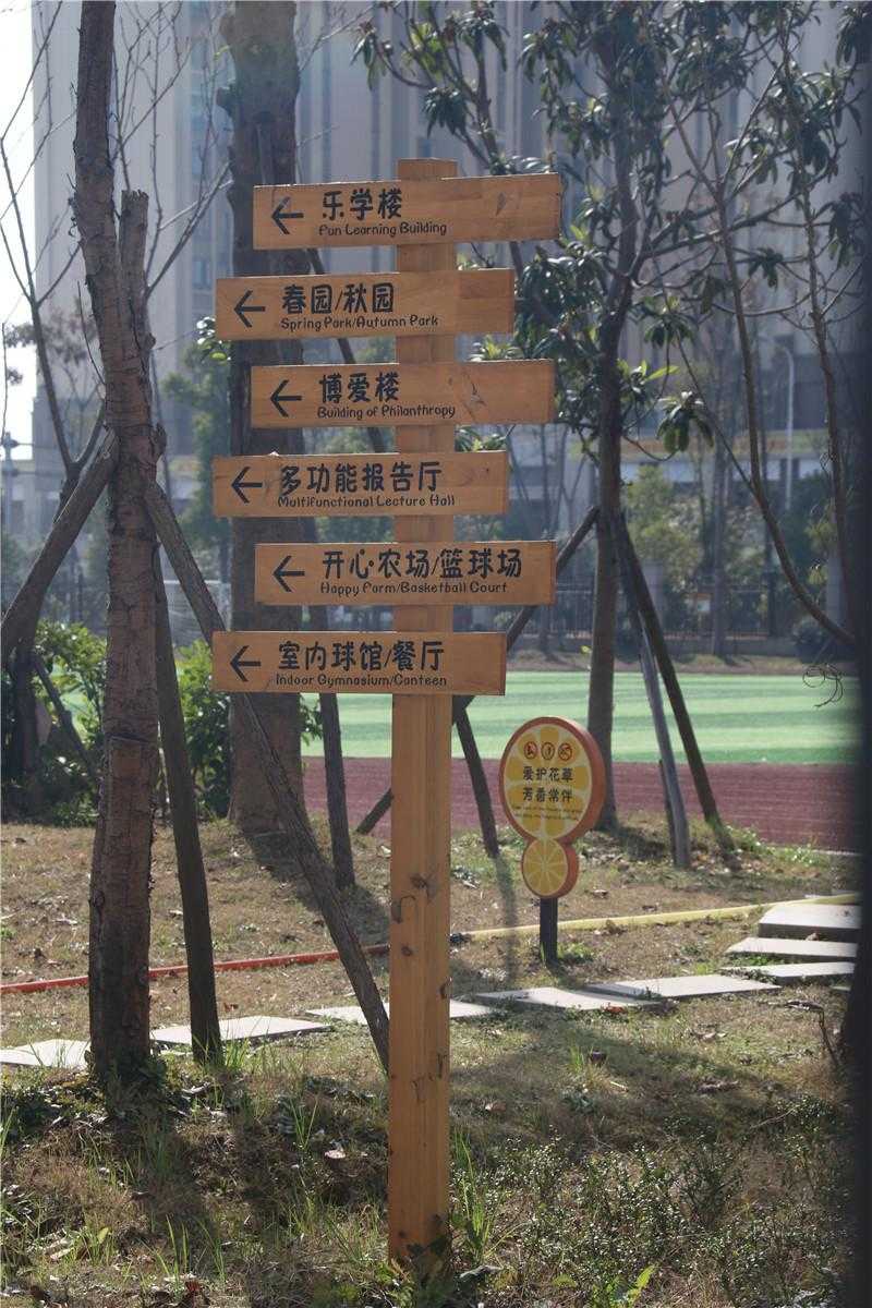 標識設計的功能與作用是什么？