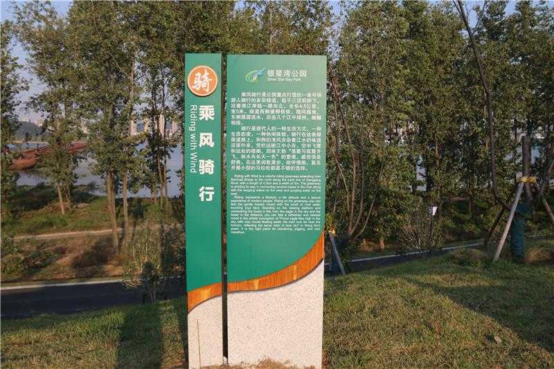 導(dǎo)視標(biāo)識(shí) 導(dǎo)視標(biāo)識(shí)